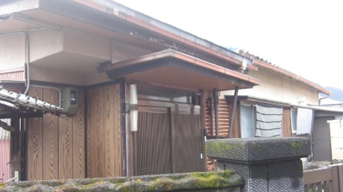 新拠点・中古住宅