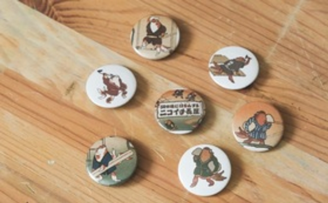 そんなあなたを応援したい！愛しかないお気持ちコースA