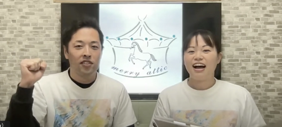 終了報告イベントを開催しました！& マンスリーサポーター開設のお知らせ