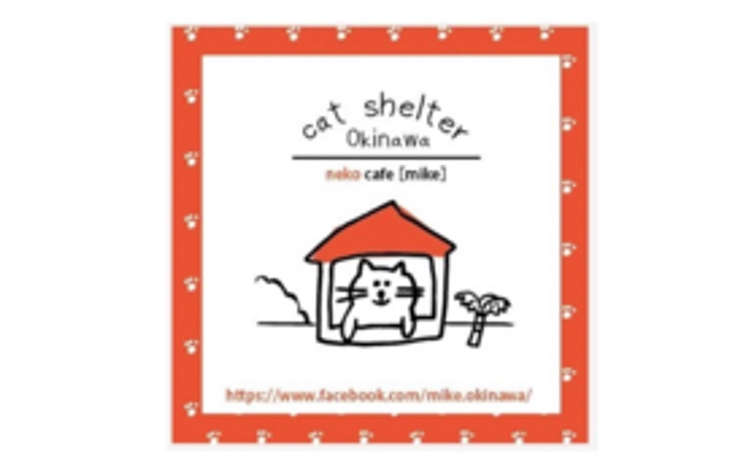 オリジナルグッズコース