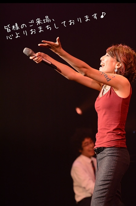 【必読】11/2 チャリティ公演当日のお知らせ（11/1更新版)