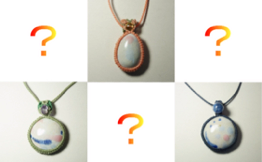 11,100円コース:あなたのオーラ色アロマペンダント