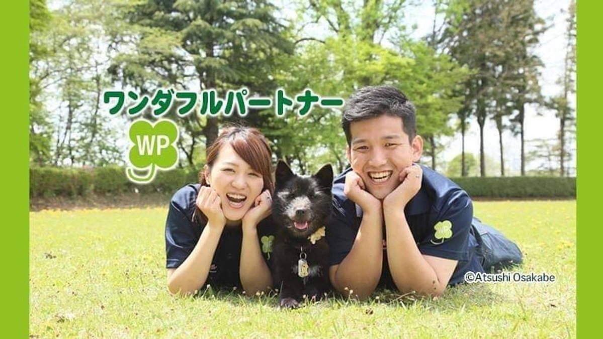 新聞社の取材を受けました！