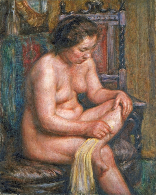 【残りあと４日】当館の彝コレクション紹介（その２）