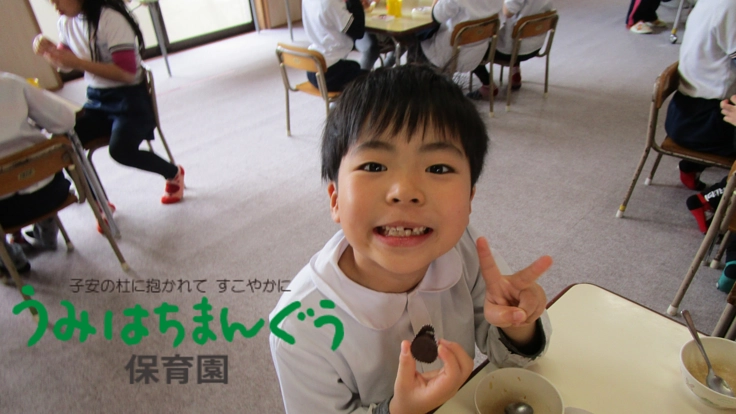 子どもがのびのび育つ学び場を再び！宇美八幡宮保育園の復旧にご支援を