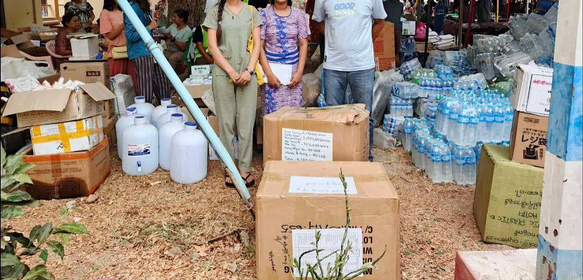 ミャンマー大地震 被災者への緊急支援（第二弾）
