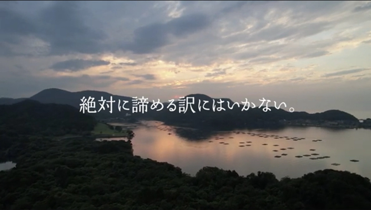 YouTubeに新たなCM