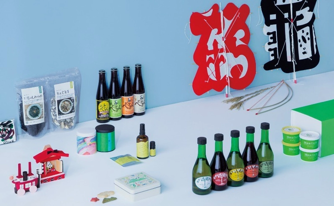 【おうちで徳島を体感！】お土産コース（大）