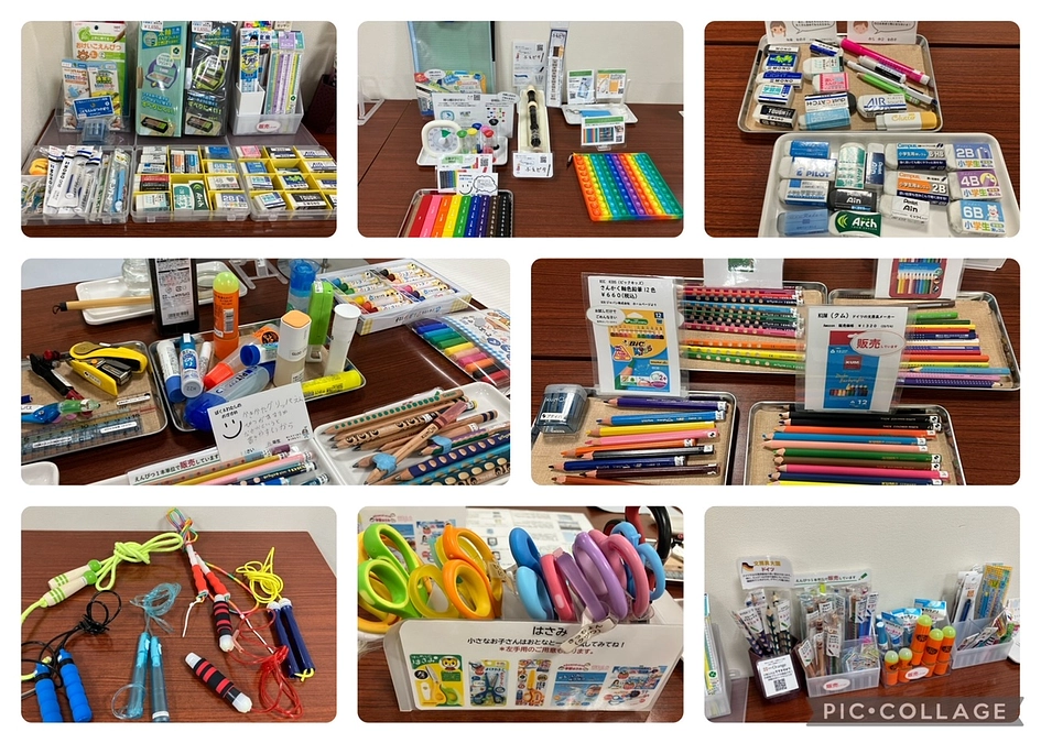 初めてのクラウドファンディングがスタートしました！