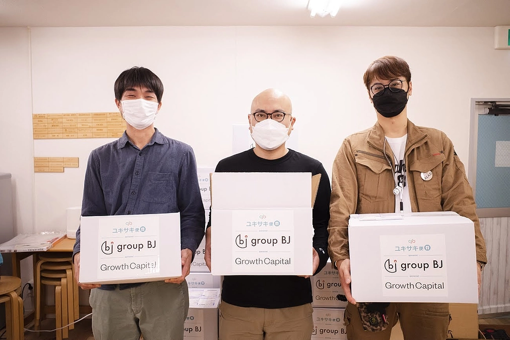 ごはんを通じて関わりを作っていく。D×Pの食糧支援、ユキサキ便が10代の手に届くまで。