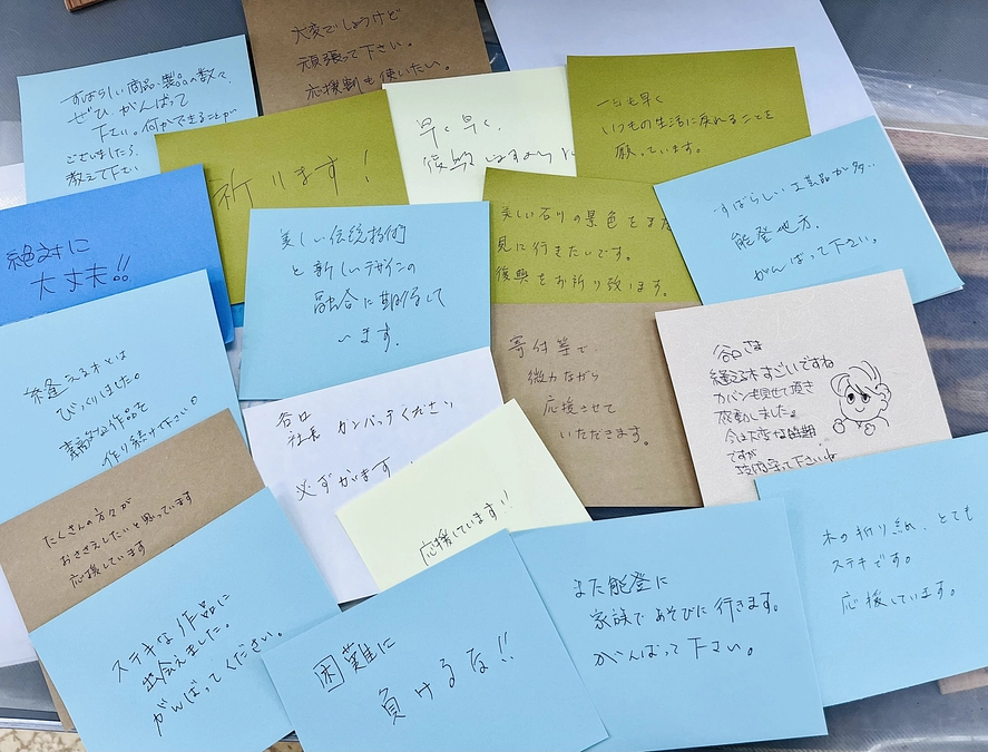 JAPAN SHOP 2024 ありがとうございました