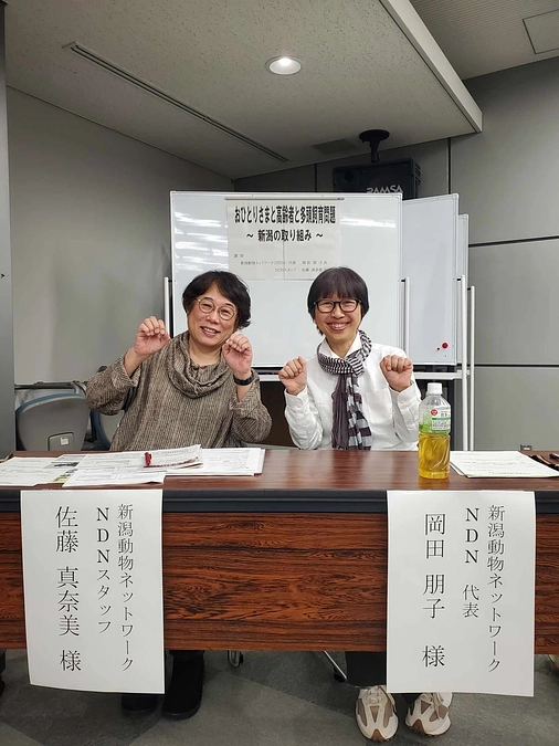 台東区地域猫講演会　満員御礼ありがとうございました！