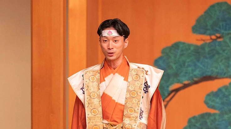 狂言でやってみよう！「桃太郎」支援プロジェクト