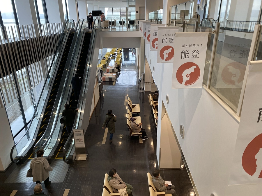 1月15日（月）の状況報告1