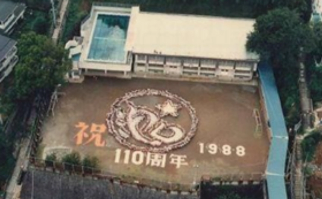 お礼のメールとドローンで撮影した動画