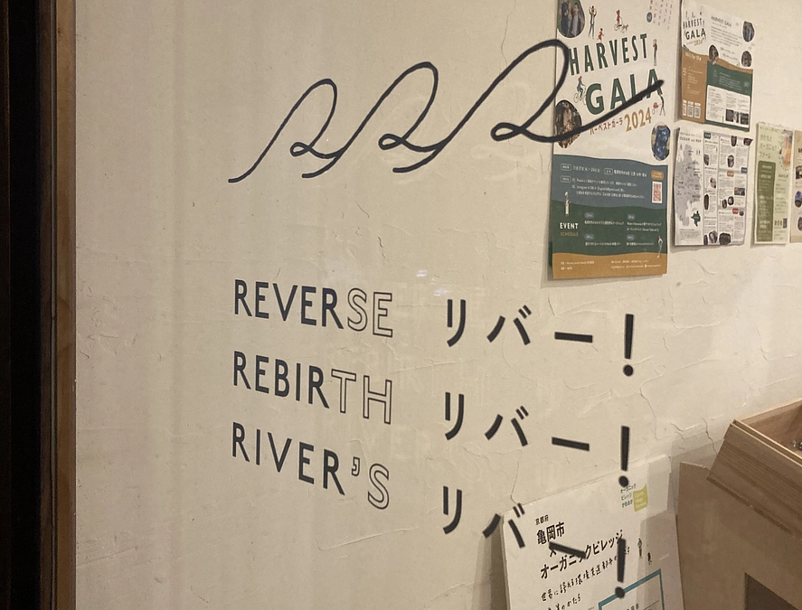 お礼のメール｜この度はクラウドファンディングへの温かいご支援をありがとうございました。ご支援くださっ