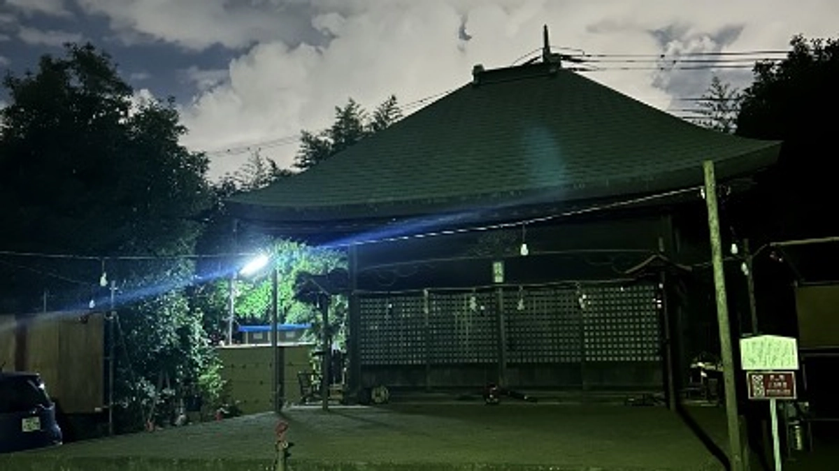 令和5年度　江古田獅子舞保存会定時総会