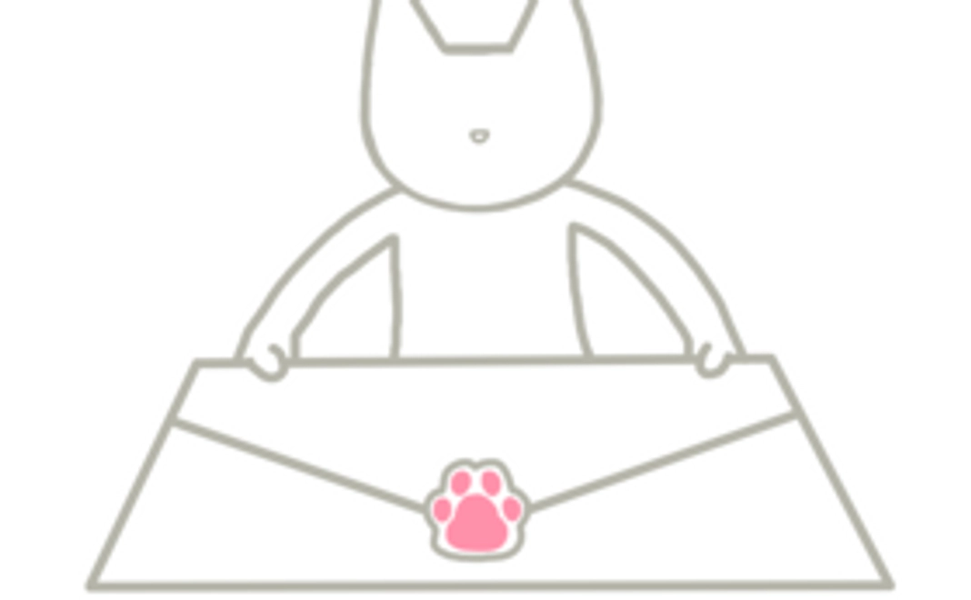 お礼のお手紙コース