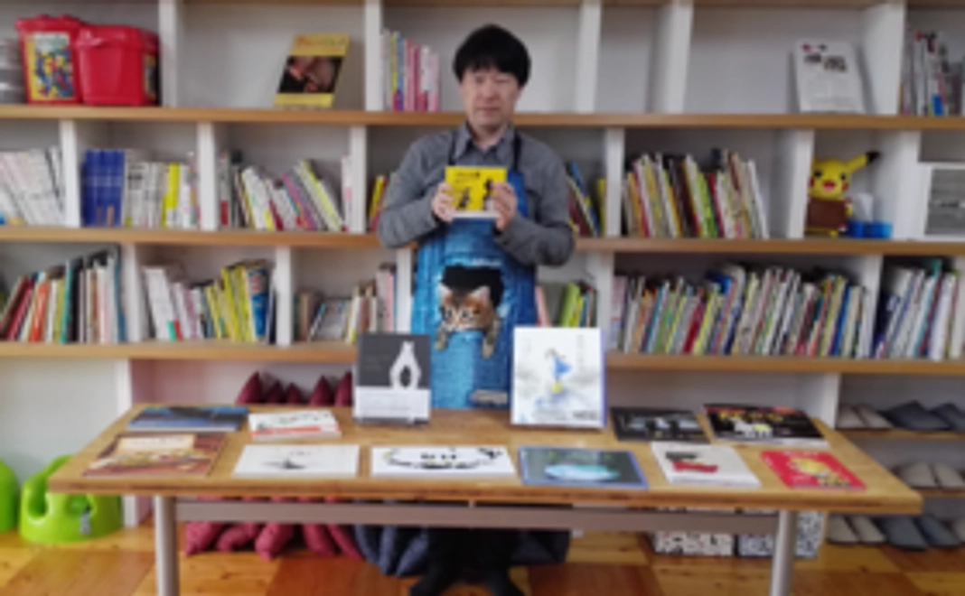 貴方にピッタリの絵本1冊を選んで〝贈呈〟