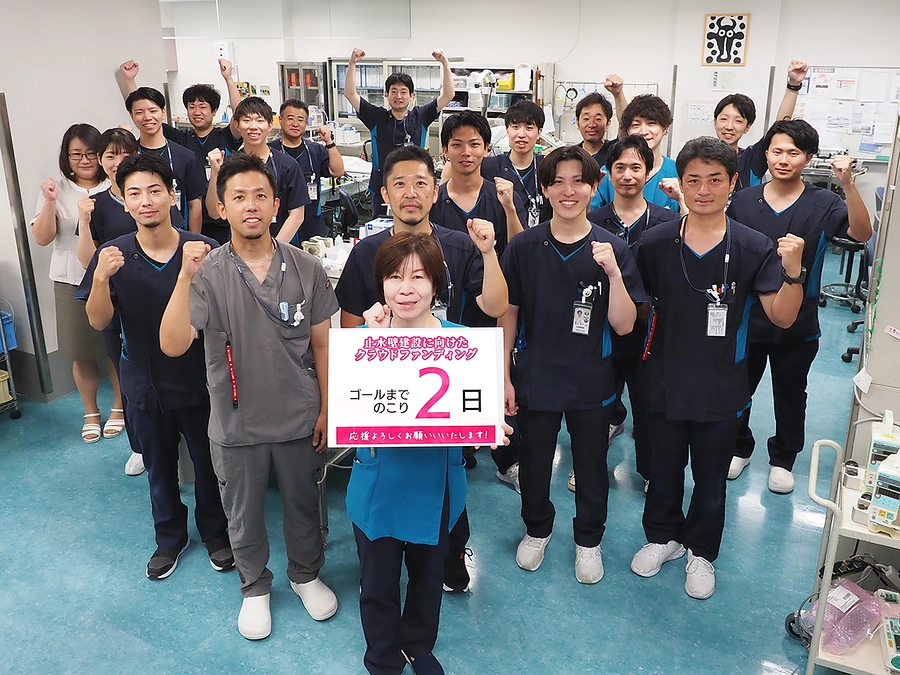 プロジェクト終了まで残り2日となりました！ 