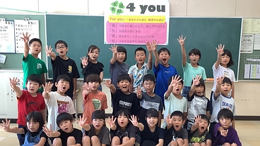 横浜市立本郷台小学校創立５０周年を記念して花火を打ち上げたい！ のトップ画像