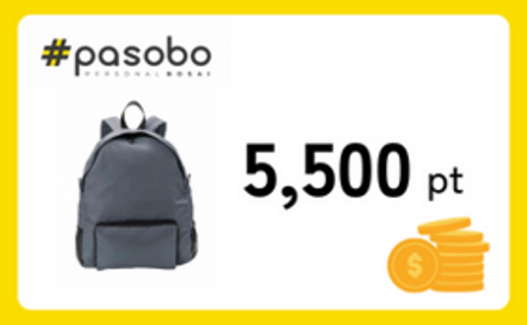 pasobo内で使えるクーポン（5500円分）