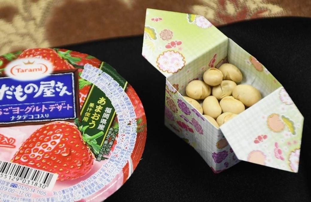 2024年2月4日「最後のORIネット観測」