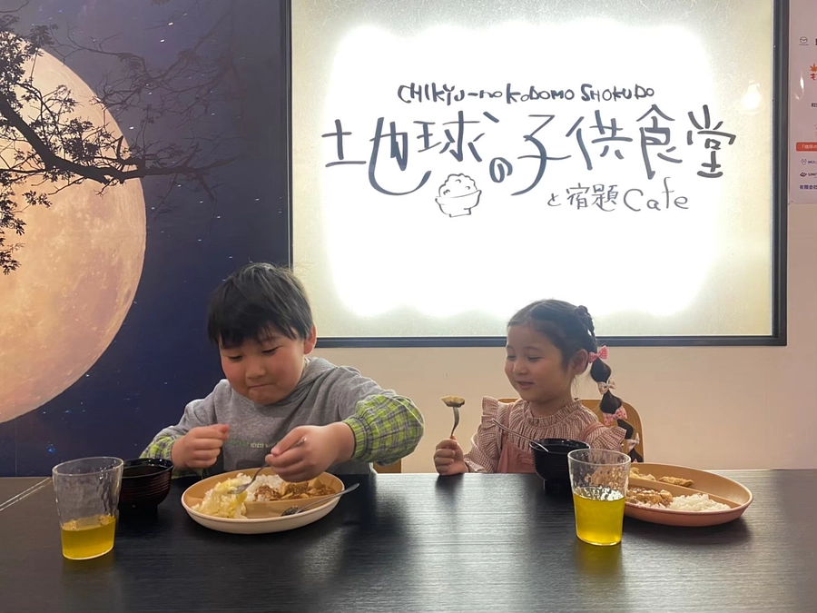 どんな場所？～食事編～