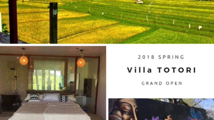 バリ島の雇用促進へ。観光地化されてない地にヴィラを作りたい。