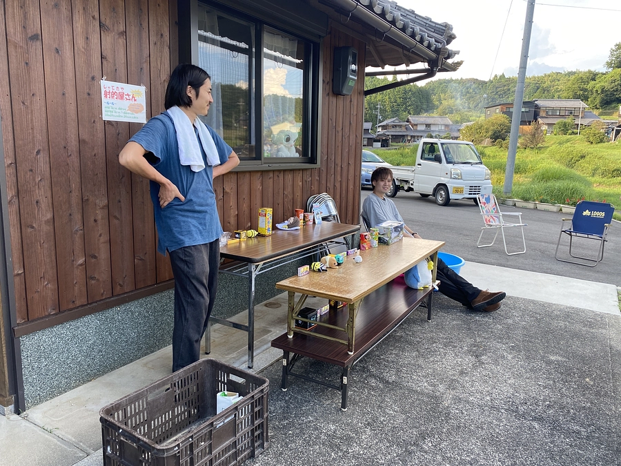 【活動報告140】週刊鹿深の家vol39