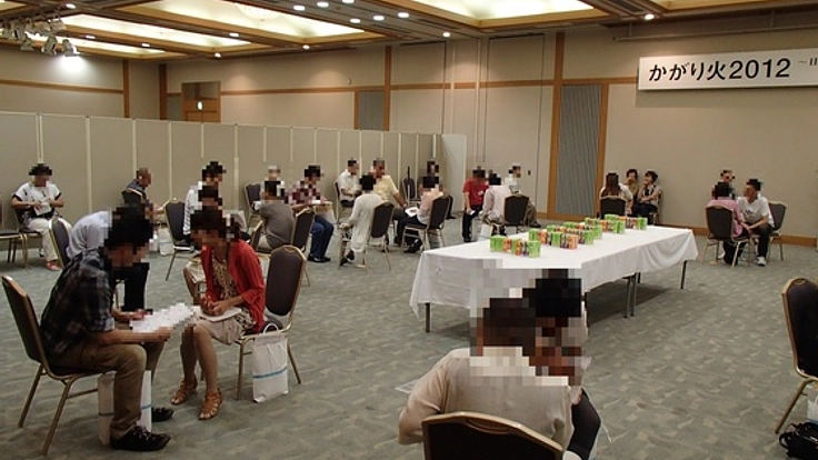 50年以上続く独身視覚障害者のための出会いの場の提供にご支援を