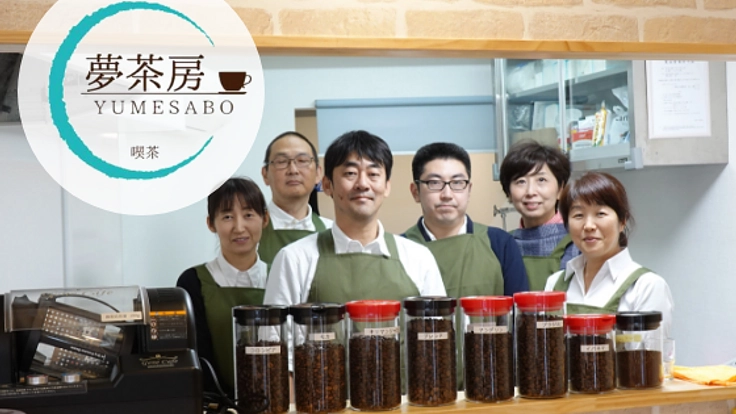 千葉県市川市に障がい者就労支援ためのカフェをOPEN!