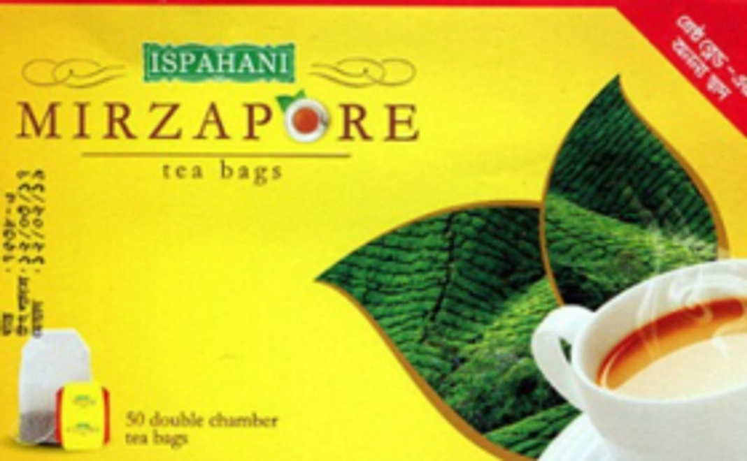 【1万円】バングラデシュ特産シレットティー