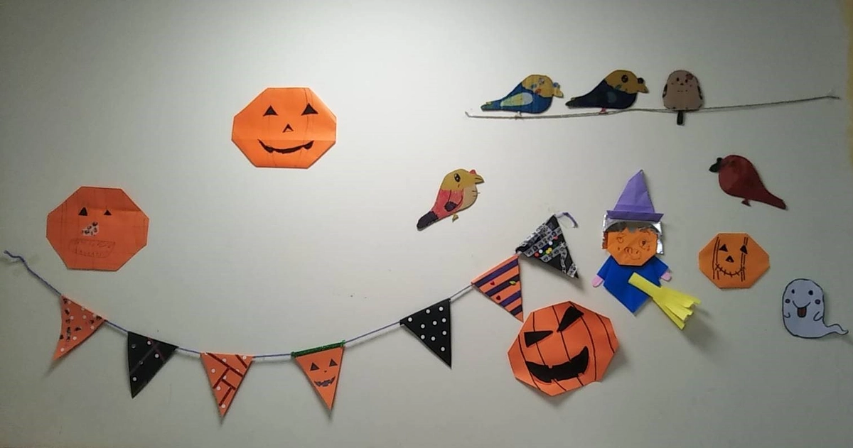 秋らしくなってきました