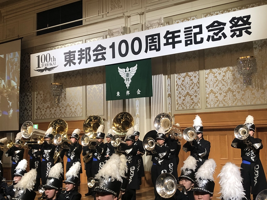 【活動報告】6月10日（土）東邦会100周年記念祭・6月11日（日）名古屋オーシャンズ
