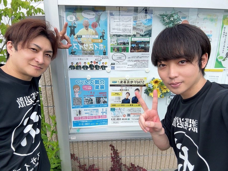 デイサービス施設にて誤嚥予防体操を行ってきました