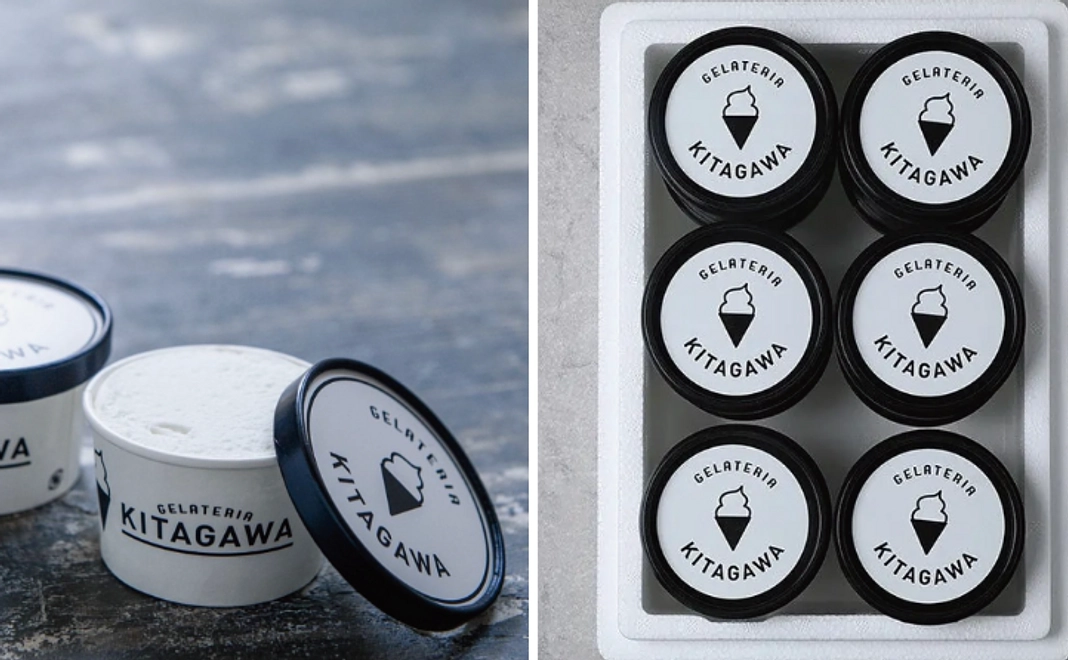 【冷凍便でお届け】「北川牛乳」のジェラート6個セット