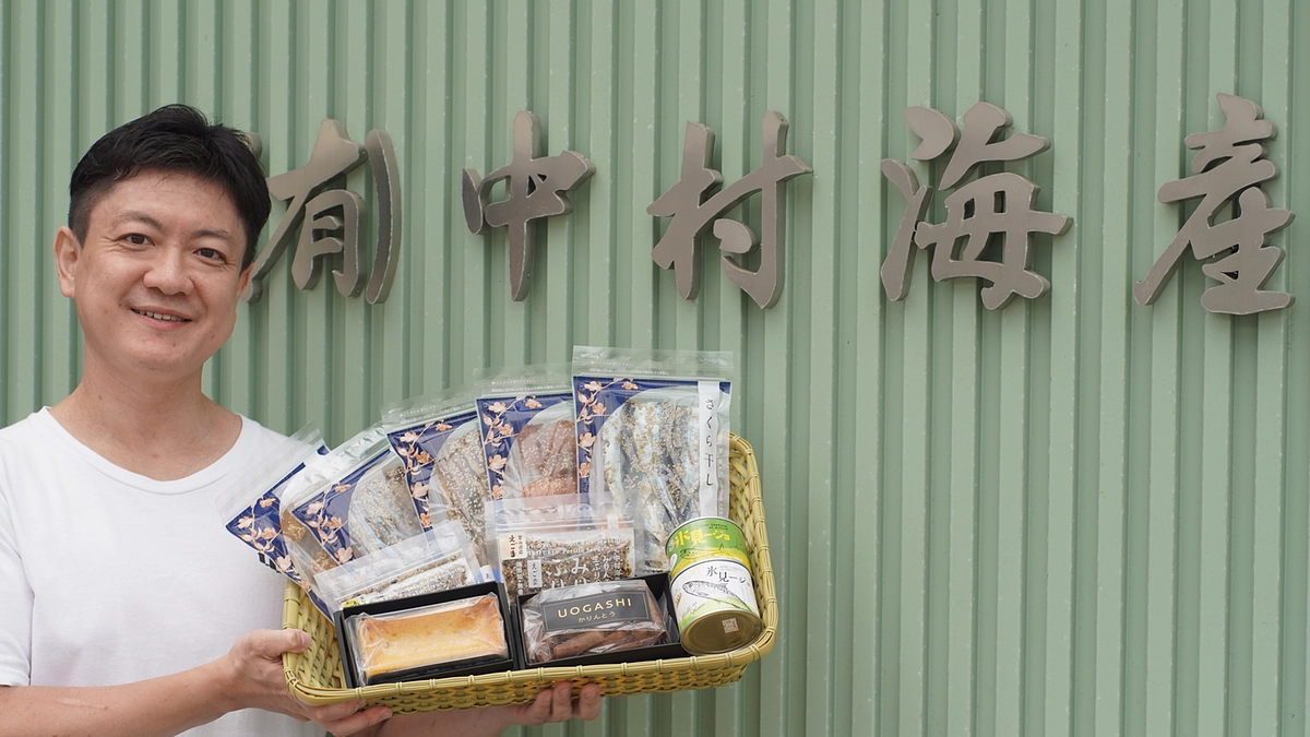 MJクラウドファンディングスタート致しました！