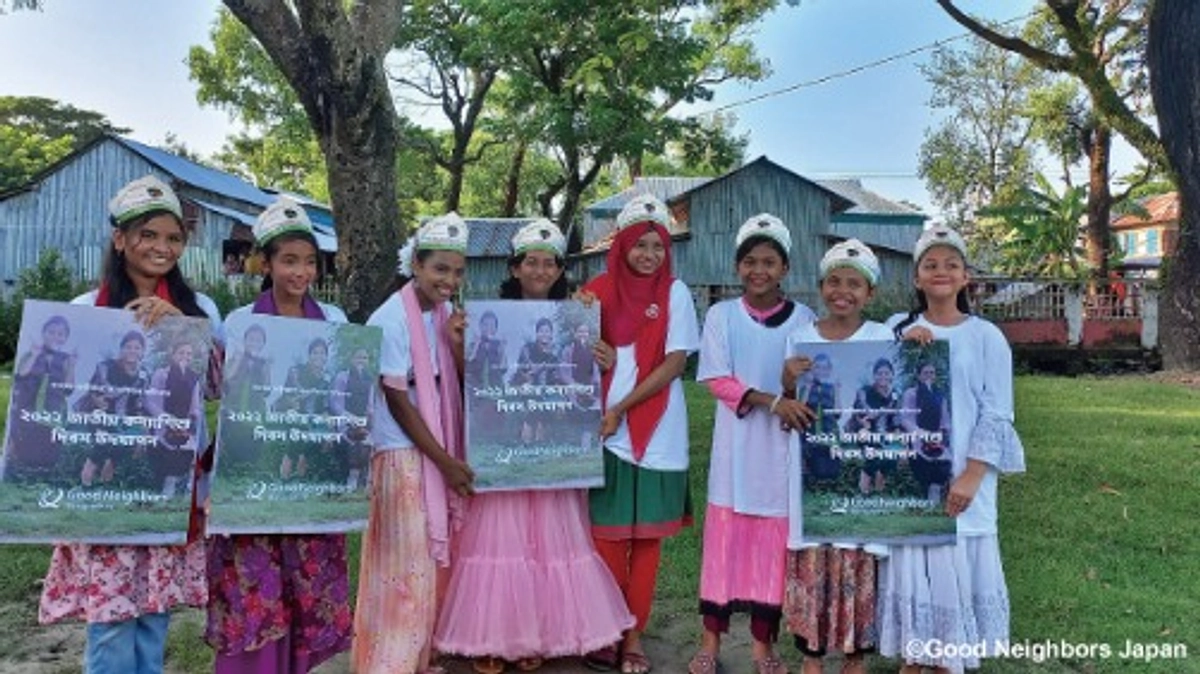 みんなの成長ノート（2023年4～6月）