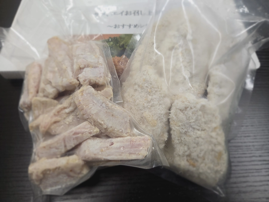 返礼品5,000円のご案内