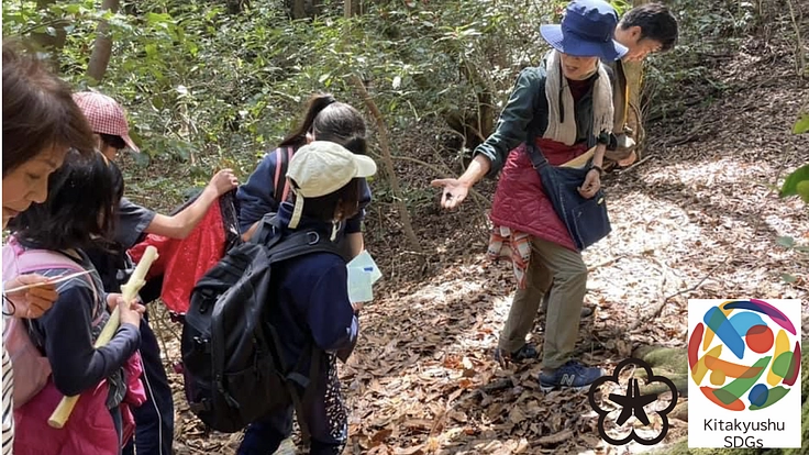 猪倉里山ウオーキングコース整備事業【ふるさと納税対象】