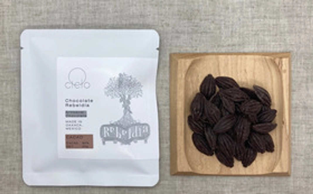 味はお楽しみ!2種類のメキシコのチョコレート