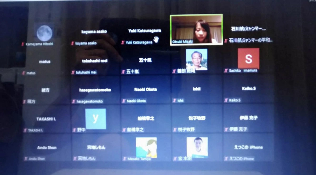 9/17開催 報告会ご参加の御礼