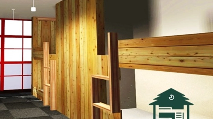 広島に居心地の良いホステルを！こだわりの2段ベッドを作ります!