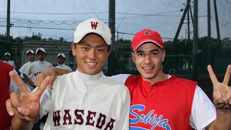 高校野球セルビア代表を日本へ！日本の野球を世界へ！