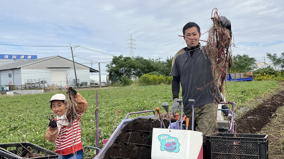 達成まであと半分！