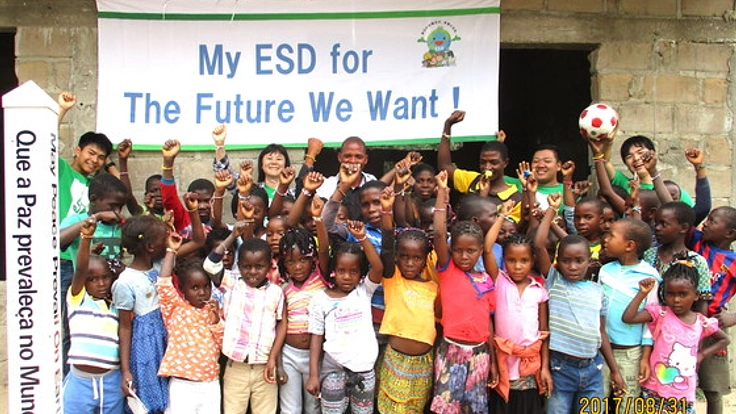 モザンビークの女性や子どもたちのために公民館を建設したい！