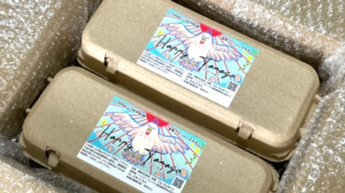 返礼品の発送スタート&「オープンファームディ」のお知らせ