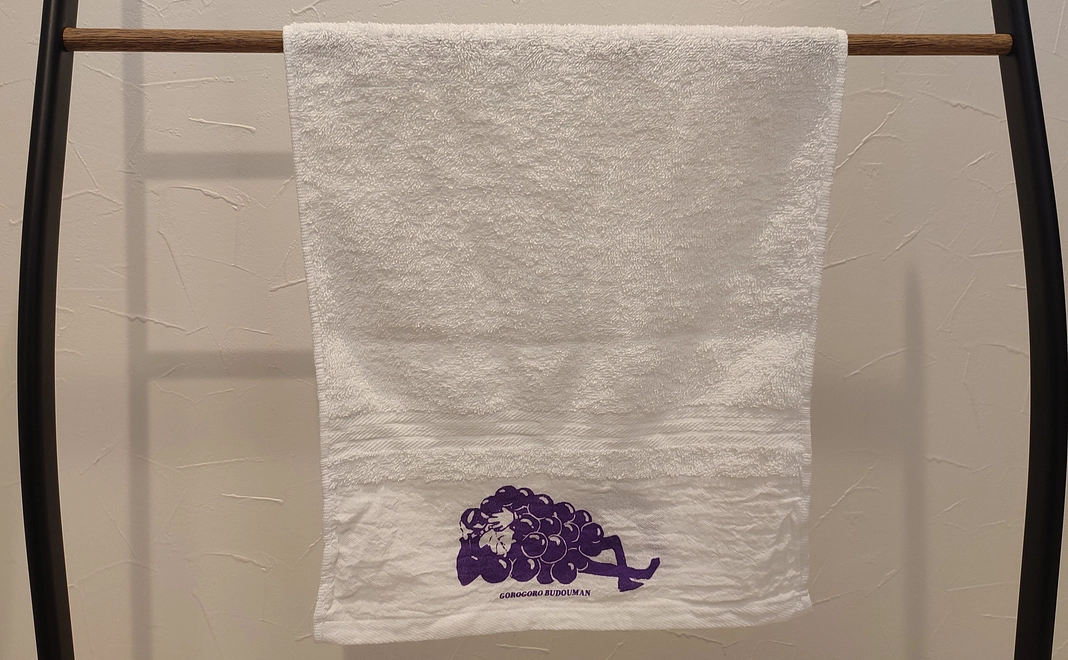 ゴロゴロぶどうマンのオリジナルフェイスタオル1枚