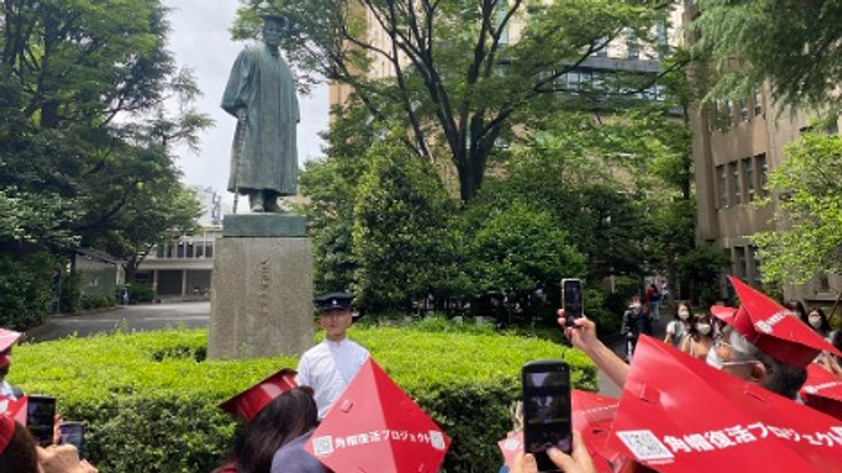 早稲田大学キャンパスツアーで『角帽復活プロジェクト』！